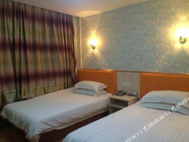 Konggang Changhang Business Hotel