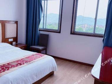 Guo Hao Business Hotel