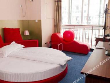 Jiangnanyi Holiday Hotel