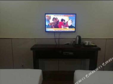 Jiacheng Holiday Hotel