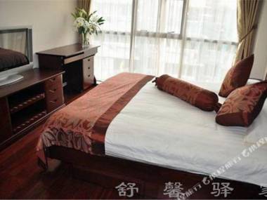 Shuxin Yijia Apartment