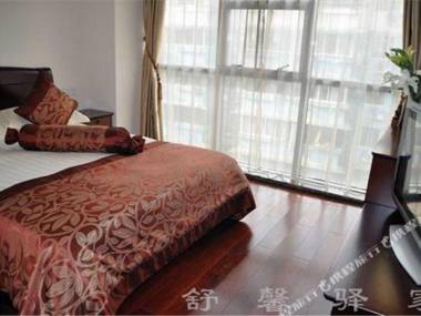 Shuxin Yijia Apartment