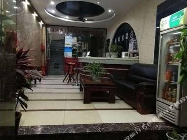 Xinsijia Express Hotel