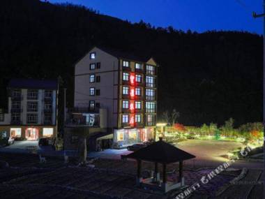 Lin'an Daming Mountain Wangjing Farmhouse