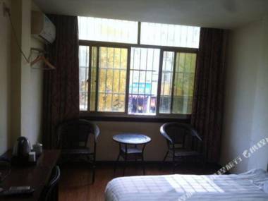 Fangtai Express Hotel