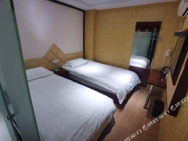 Yousheng Business Hotel