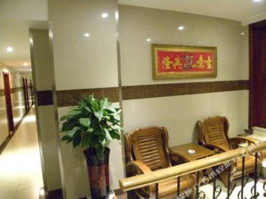 Hangzhou Tianchen Star Hotel