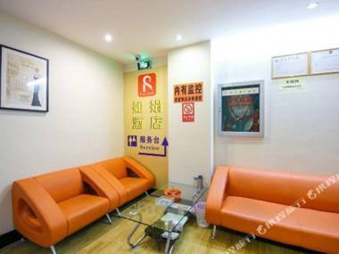 Rujuan Express Hotel