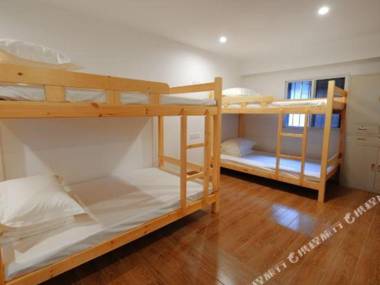 Hangzhou yijiangnan Youth Hostel