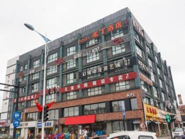 Pod Inn Hangzhou Xixi Shidi Liuxia