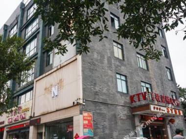 Pod Inn Hangzhou Xixi Shidi Liuxia