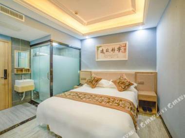 Hangzhou yinlai Business Hotel