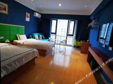 Guanhai Boutique Hotel