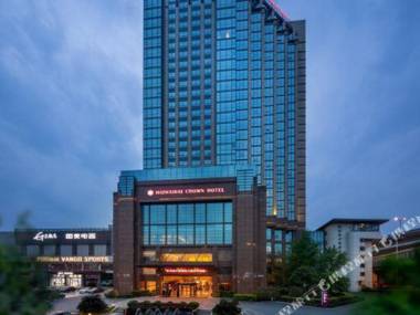 Haiwaihai Crown Hotel