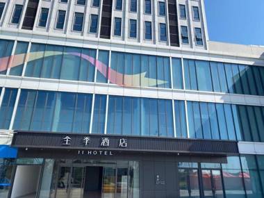 Ji Hotel Hangzhou Dajiangdong Powerlong Plaza