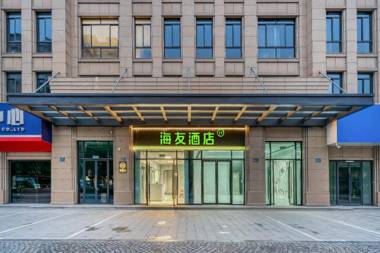 Hi Inn Tonglu Baiyunyuan Road