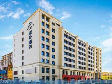 Atour Hotel Xiangshan China Academy of Art Songcheng Zhuantang Hangzhou