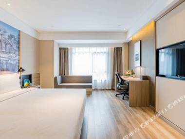 Atour Hotel Xiangshan China Academy of Art Songcheng  Zhuantang Hangzhou