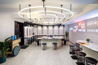 lyf Mid-Town Hangzhou