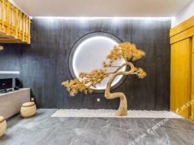 HangZhou HexuanDao Hotel