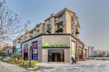 HI Inn Hangzhou Yuhuang Mountain Nanfu Road