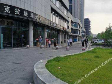 Kela Heji Apartment Hotel (Hangzhou East Railway Station)