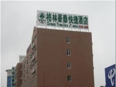 GreenTree Inn Jiangsu Nantong Haian Kaifa District Express Hotel