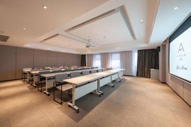 Atour Hotel Hai an City Government