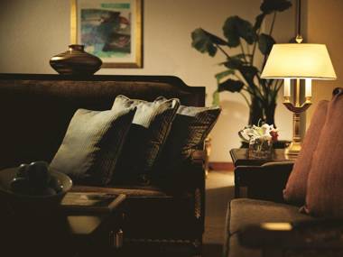 Guizhou Howard Johnson Plaza