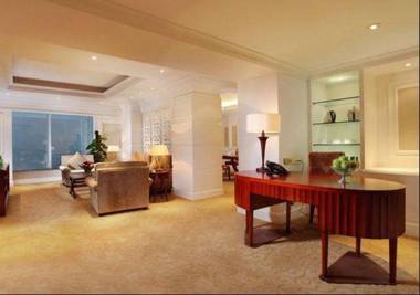 Kempinski Hotel Guiyang