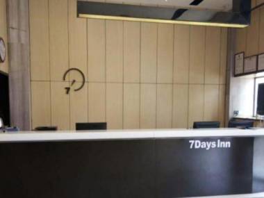 7Days Inn Guiyang South Shachong Road 2nd Branch