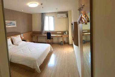 7Days Inn Guiyang South Shachong Road 2nd Branch