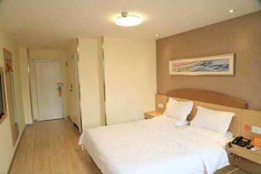 7Days Inn Guiyang South Shachong Road 2nd Branch