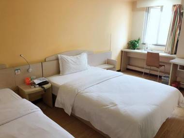 7Days Inn Guiyang North Ruijin Road