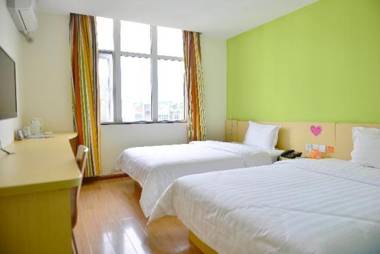 7Days Inn Guiyang Police Station