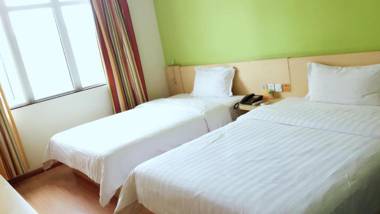 7Days Inn Guiyang Police Station