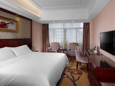 Vienna Hotel Changsha Mid Furong Road