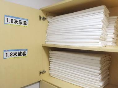 7Days Inn Guiyang Ergezhai