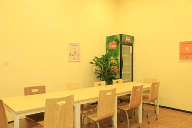 7Days Inn Guiyang Ergezhai