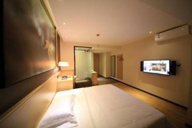 IU Hotel Guiyang Huaguoyuan Xiao Che He Shi Di Park Branch