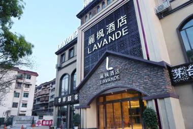 Lavande Hotel Guiyang Huaxi Park