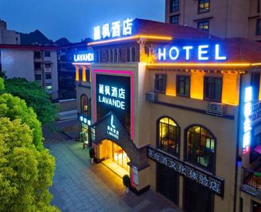 Lavande Hotel Guiyang Huaxi Park