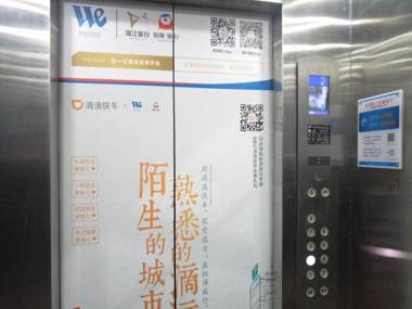 7 Days Guiyang Railway Station Xingguan Road Branch