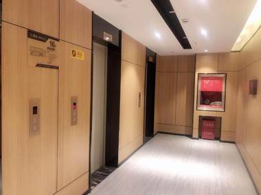 IU Hotel Guiyang Olympic Sports Center China Resources Vientiane