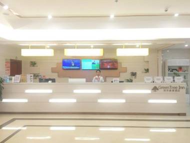 GreenTree Inn Guiyang Wudang District High-speed Railway East Station