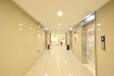 7 Days Guiyang Century City Convention and Exhibition City