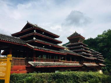 7 Days Guiyang Qingzhen Vocational Education City Time Guizhou Branch