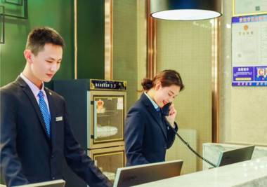 Echarm Hotel Guiyang International Convention & Exhibition Center Jinrong City