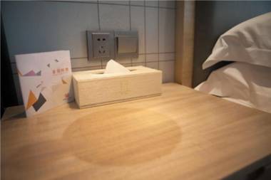 Echarm Hotel Guiyang International Convention & Exhibition Center