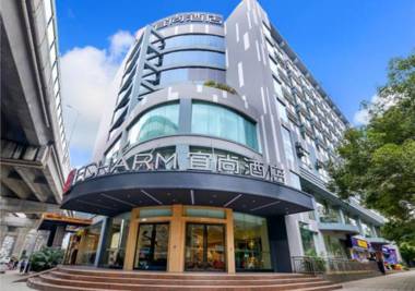 Echarm Hotel Guiyang Railway Station Shachong Road Metro Station